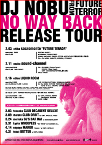 CASUAL DJ NOBU NO WAY BACK TOUR